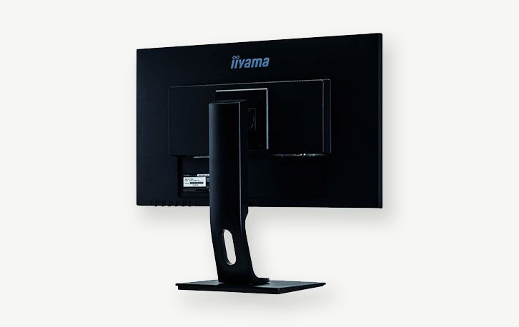 Iiyama ProLite B2483HSU