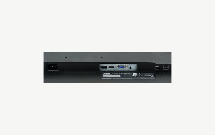 Iiyama ProLite XUB2495WSU